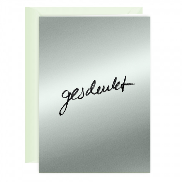 Silverstar »geschenkt«